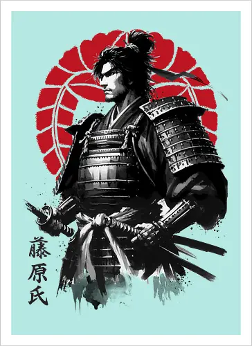 Samurai clan Fujiwara