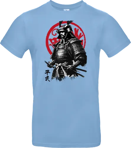 Samurai clan Taira