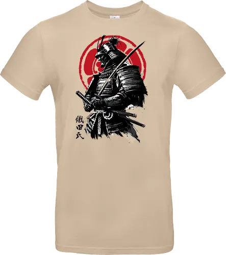 Samurai clan Oda