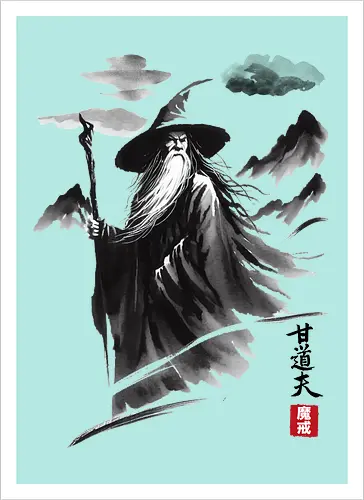 The wizard's journey