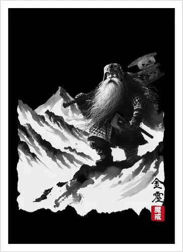The dwarf's journey - dwarf, zwerg, Fellowship, ring, sumi-e - Kunstdruck