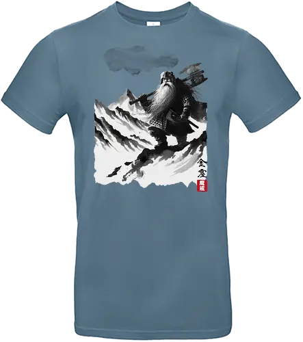 The dwarf's journey - dwarf, zwerg, Fellowship, ring, sumi-e - Standard T-Shirt