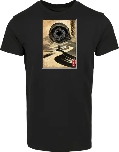 Dune woodblock