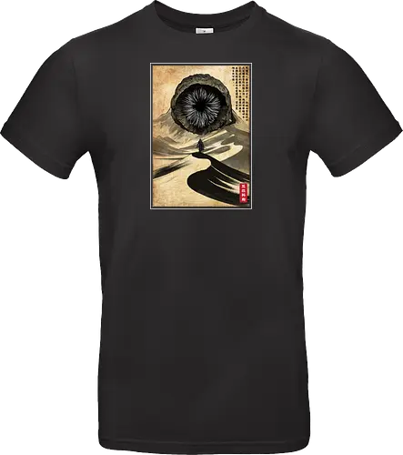 Dune woodblock