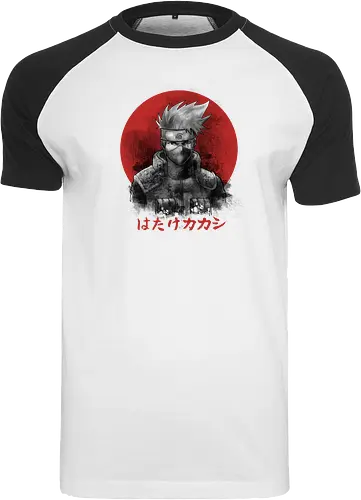 Red Sun Tcher