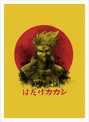 Red Sun Tcher
