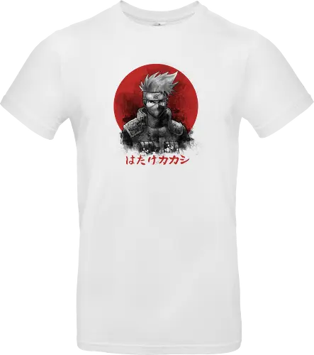 Red Sun Tcher