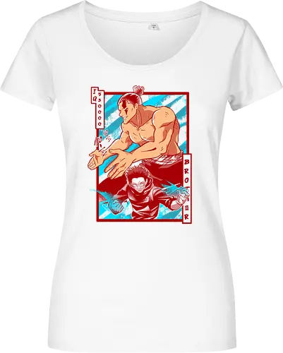 Jujutsu Brothers
