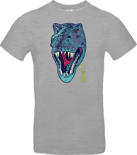 T-Rex glitch.