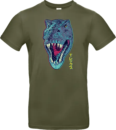 T-Rex glitch.