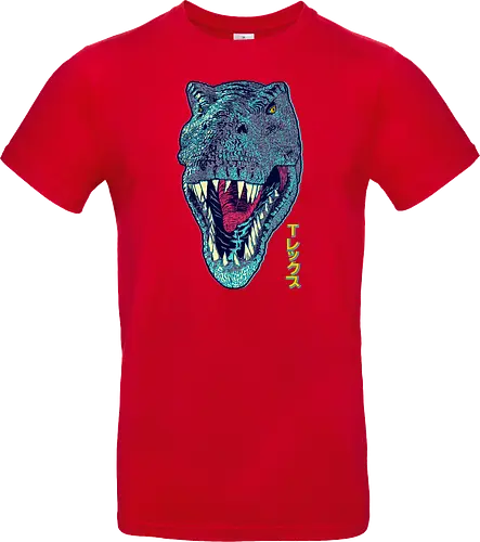 T-Rex glitch.