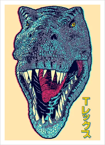 T-Rex glitch.