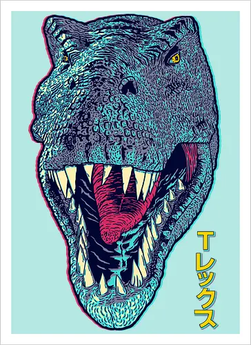 T-Rex glitch.