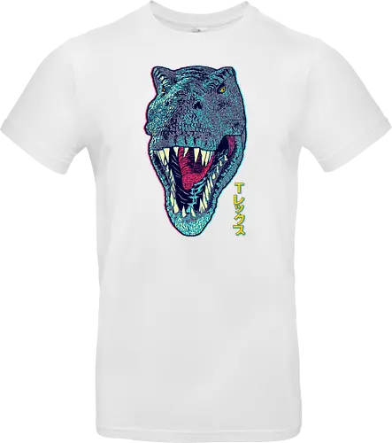 T-Rex glitch.