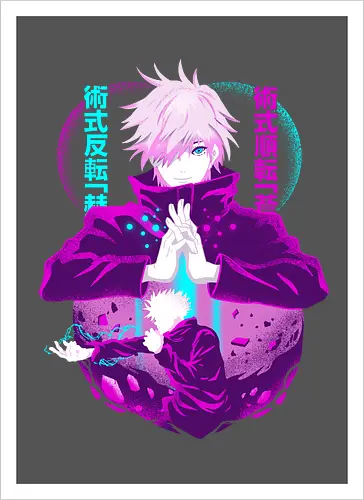 Hollow Purple