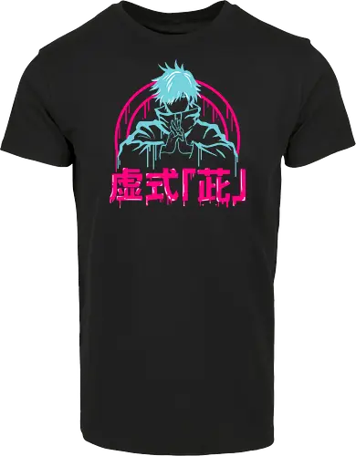 Hollow Purple Gojo