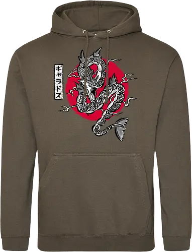 Ryu no Inku