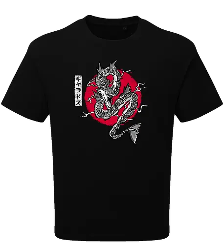 Ryu no Inku