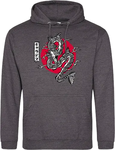 Ryu no Inku