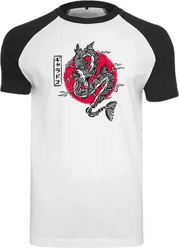 Ryu no Inku