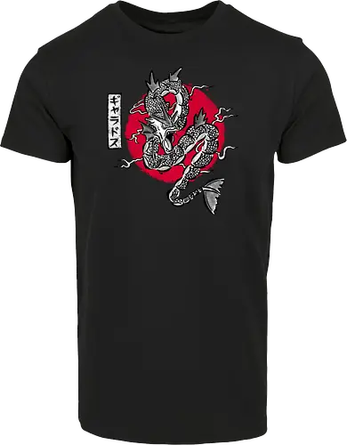 Ryu no Inku