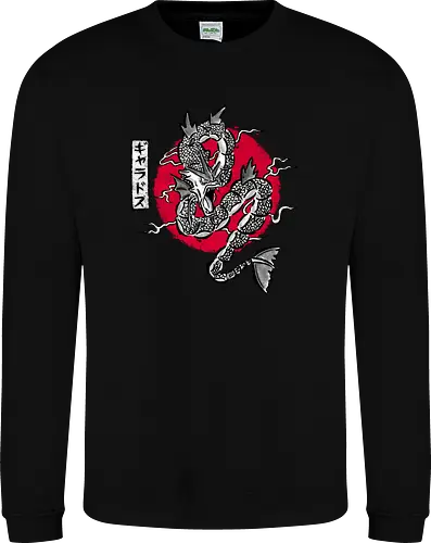 Ryu no Inku