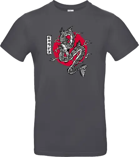 Ryu no Inku