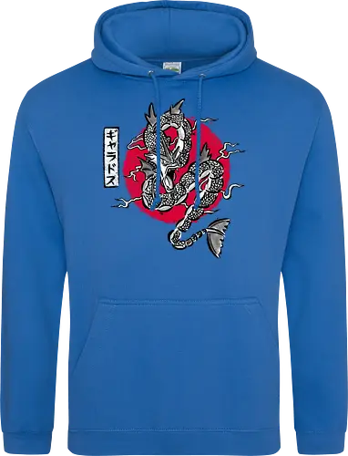 Ryu no Inku