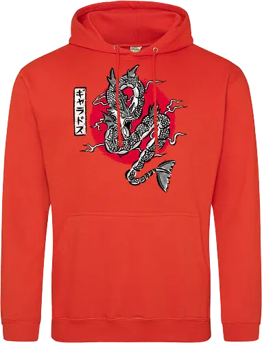Ryu no Inku