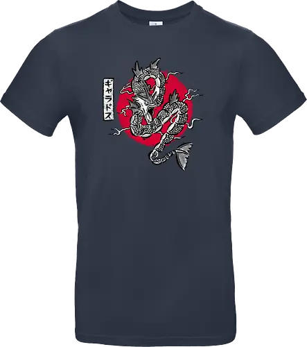 Ryu no Inku