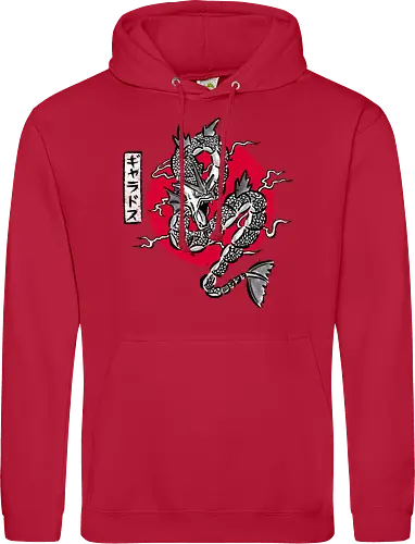 Ryu no Inku