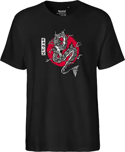 Ryu no Inku
