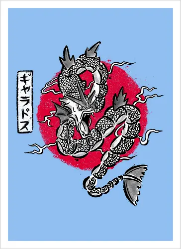 Ryu no Inku