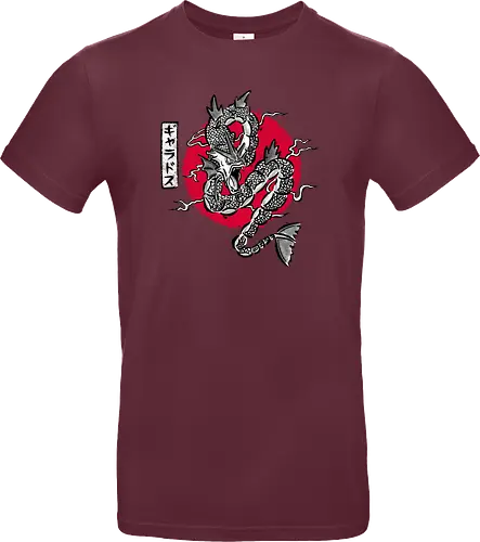 Ryu no Inku