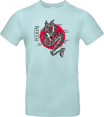 Ryu no Inku