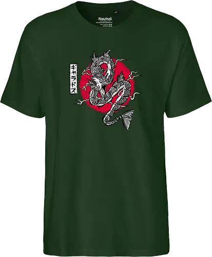 Ryu no Inku