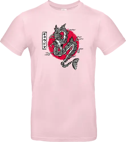Ryu no Inku