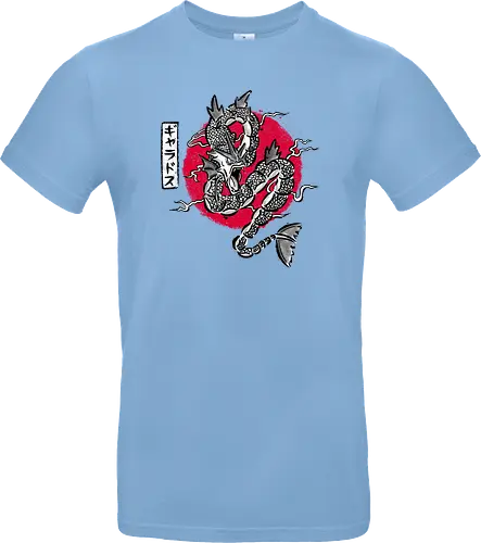 Ryu no Inku