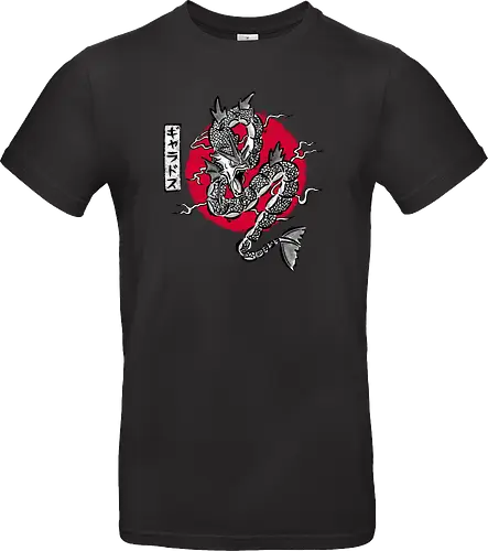 Ryu no Inku