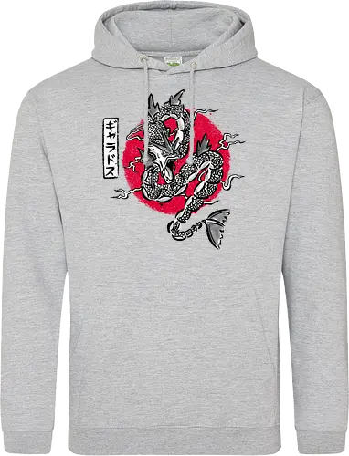 Ryu no Inku