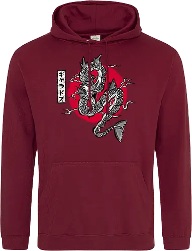 Ryu no Inku