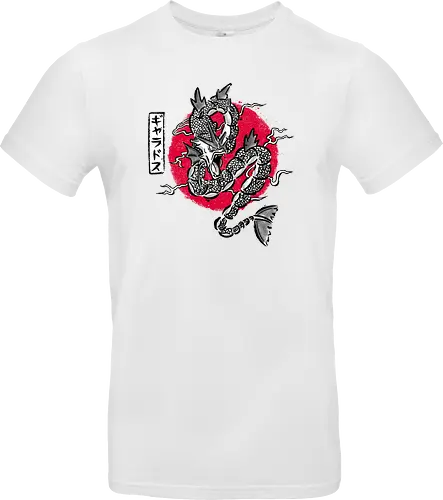 Ryu no Inku
