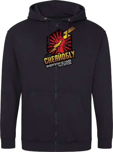 Chernobyl Energy Drink