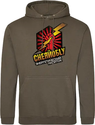 Chernobyl Energy Drink