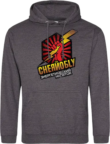 Chernobyl Energy Drink
