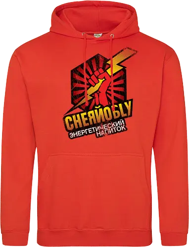 Chernobyl Energy Drink
