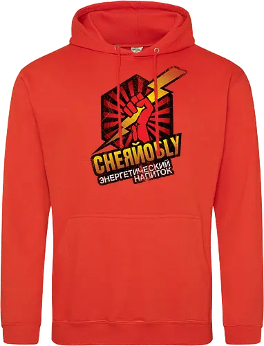 Chernobyl Energy Drink