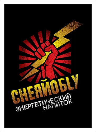 Chernobyl Energy Drink