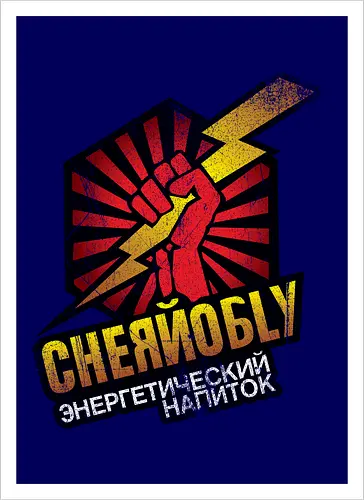 Chernobyl Energy Drink