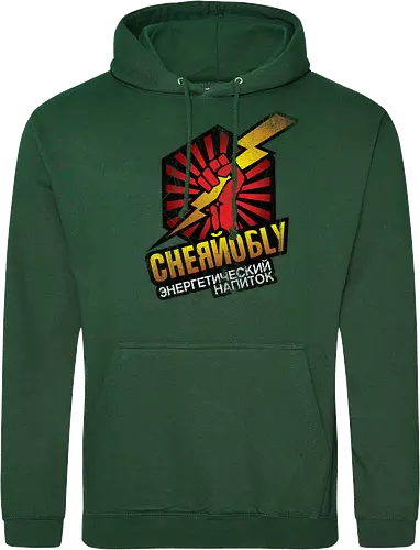 Chernobyl Energy Drink